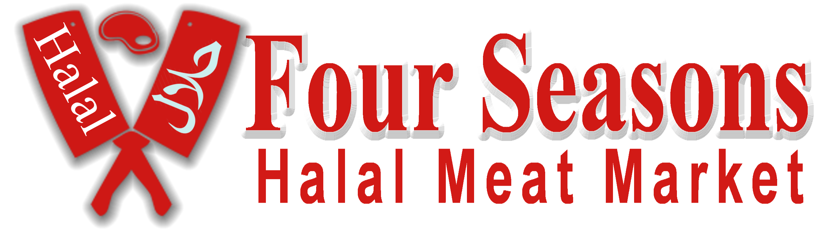 Best Halal Butchers Near Me BoxedHalal Halal Meat Online 